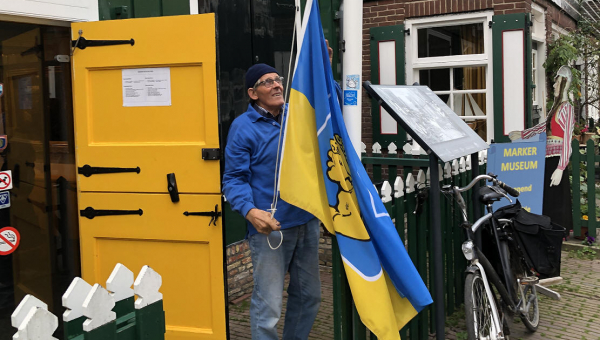 Marker Museum heeft haar deuren weer gesloten