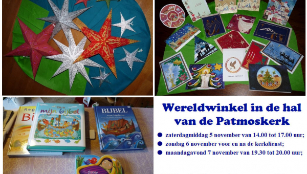 Wereldwinkel in de hal van de Patmoskerk