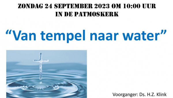 Zondag 24 september: Startdienst Jeugdwerk in de Patmoskerk