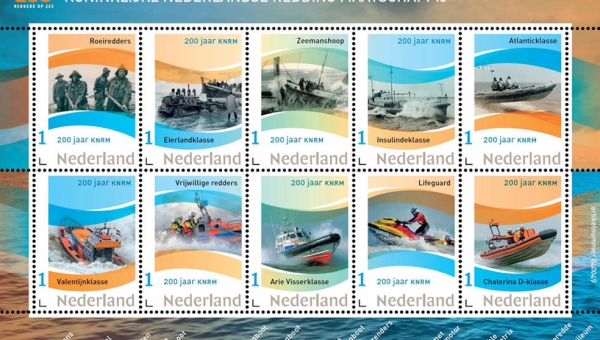200 jaar KNRM postzegelvel