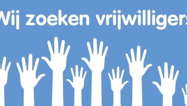 Gastheren, gastvrouwen en schoonmaaksupport voor eens in de twee weken op maandag gezocht