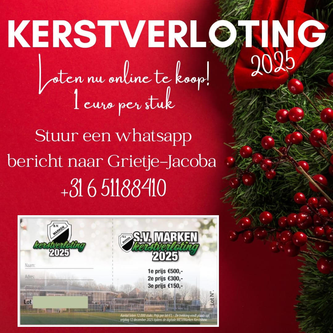 S.V. Marken Kerstverloting 2025 2
